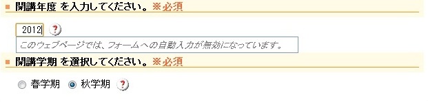 例画像